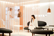 Institut Laboratoires Vichy